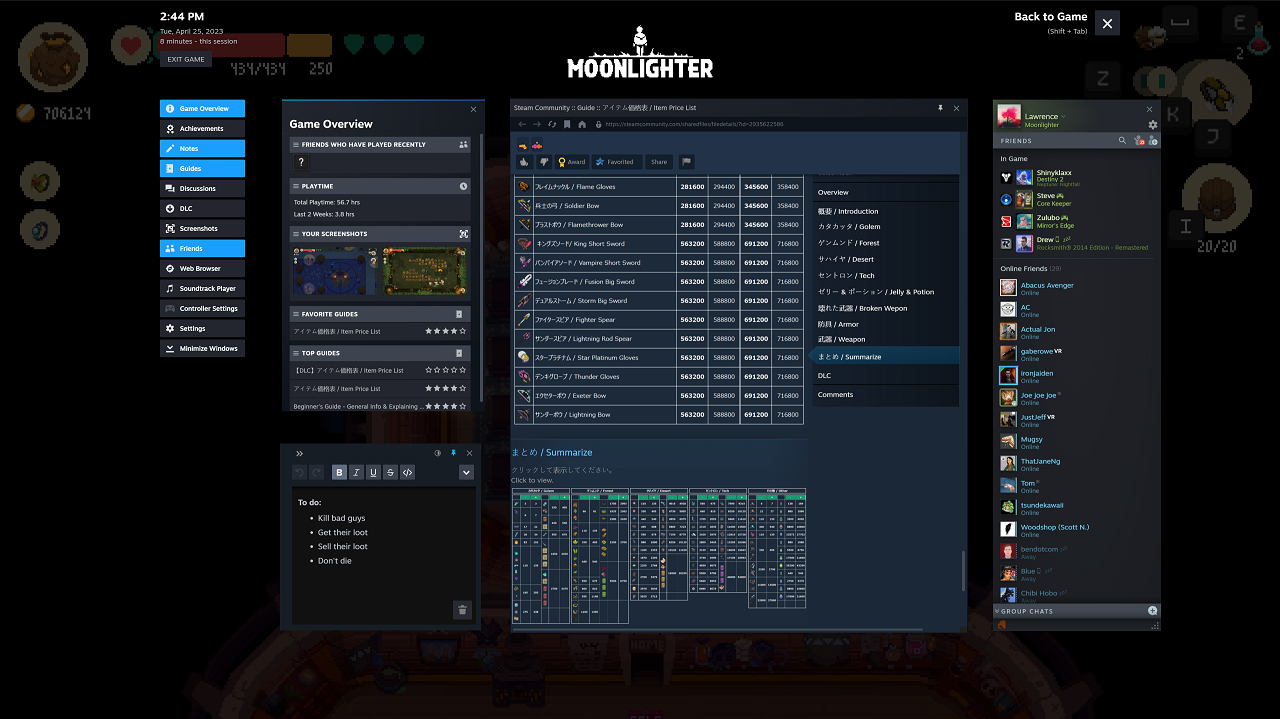 Steam beta update overlay