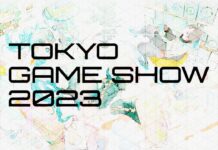 One of the main posters for the Tokyo Game Show 2023.